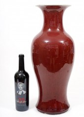 LARGE CHINESE SANG DE BOEUF OX