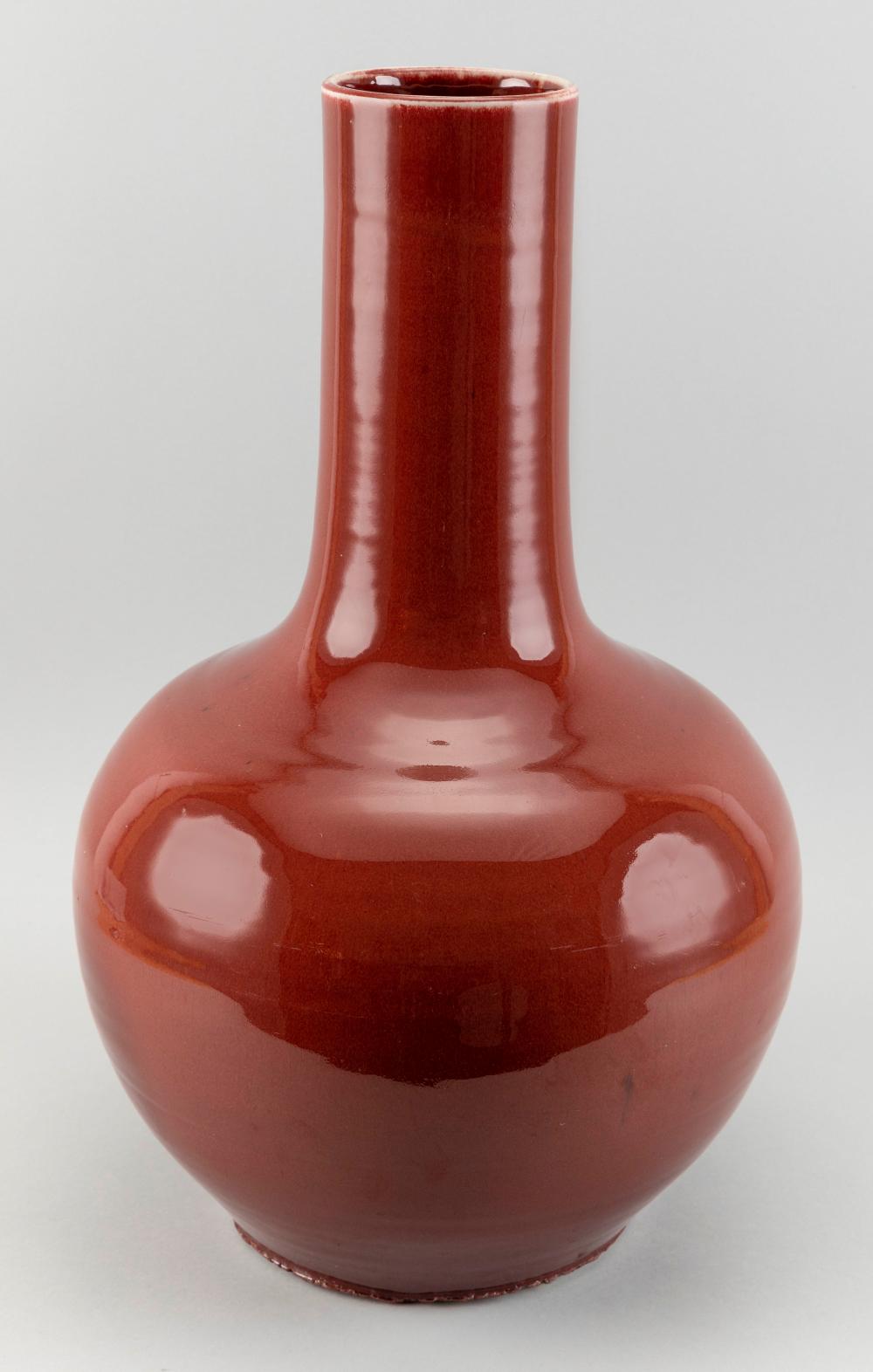 LARGE CHINESE SANG DE BOEUF