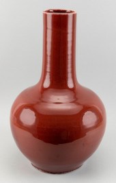 LARGE CHINESE SANG DE BOEUF PO