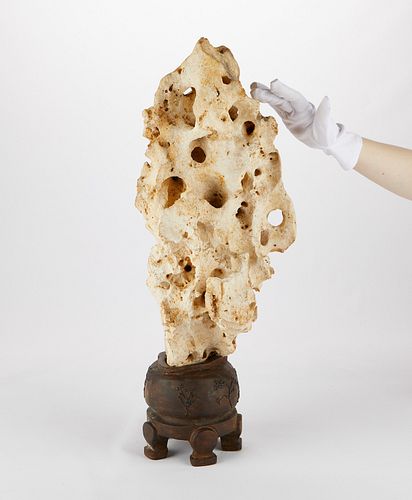 LARGE CHINESE SCHOLAR'S ROCK WITH