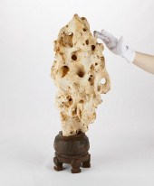 LARGE CHINESE SCHOLAR'S ROCK W