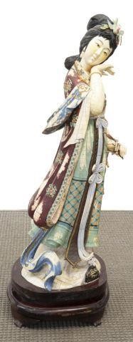 LARGE CHINESE STANDING TILED BONE
