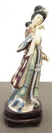 LARGE CHINESE STANDING TILED B