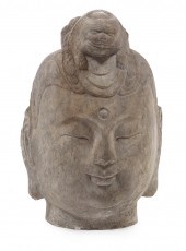 LARGE CHINESE STONE HEAD OF A