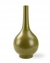 LARGE CHINESE TEADUST GLAZED V