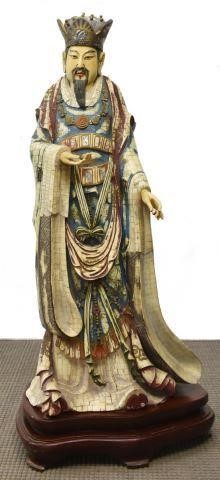 LARGE CHINESE TILED BONE STANDING