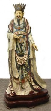 LARGE CHINESE TILED BONE STAND