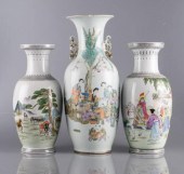 LARGE CHINESE VASESa.  A large