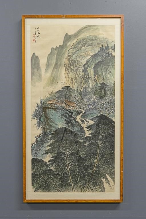 Large Chinese wateroclor of