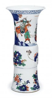 Large Chinese wucai beaker vas