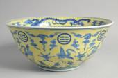 LARGE CHINESE YELLOW GROUND BL