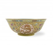 LARGE CHINESE YELLOW GROUND DR