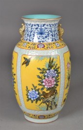 Large Chinese Yellow Lantern V