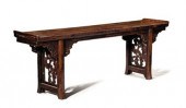 Large Chinese yumu partially l