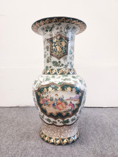 LARGE CHINOISERIE STYLE CHINES