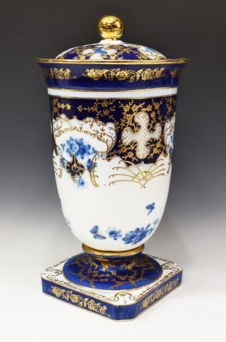 LARGE COBALT & GILT DECORATED