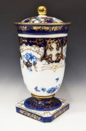 LARGE COBALT & GILT DECORATED