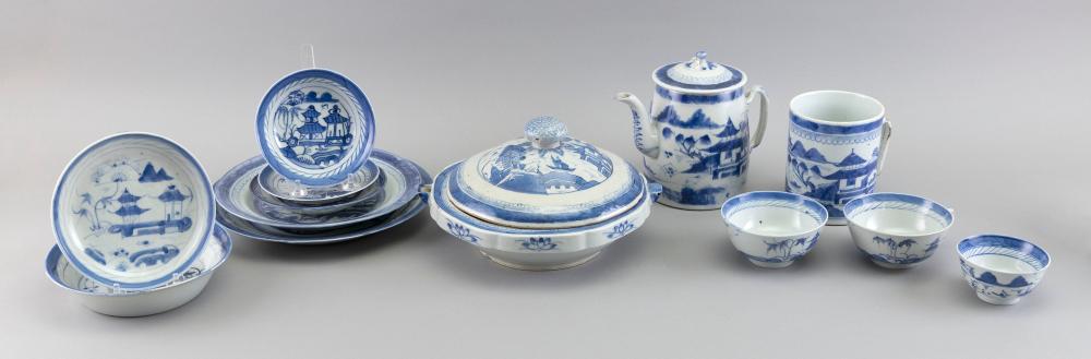 LARGE COLLECTION OF CHINESE