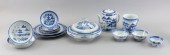 LARGE COLLECTION OF CHINESE EX