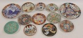 LARGE COLLECTION OF JAPANESE P