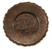 LARGE CONTINENTAL PATINATED BR
