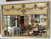 LARGE DECORATIVE MIRROR WITH F