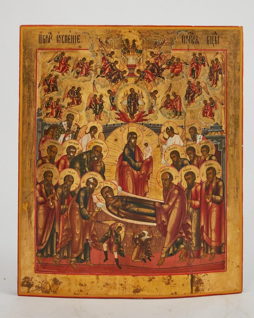 LARGE EASTERN ORTHODOX ICON: