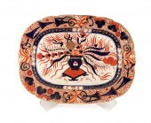 LARGE ENGLISH IMARI PALETTE PL