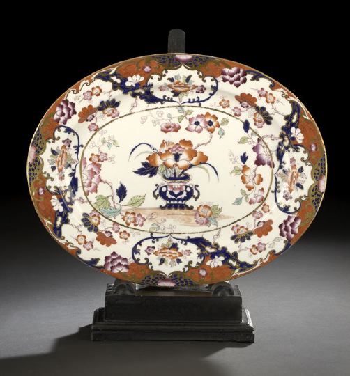 Large English Ironstone Roasted