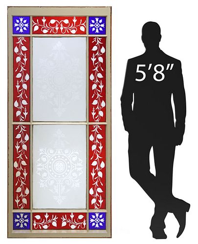 LARGE ENGLISH STAINED &AMP;