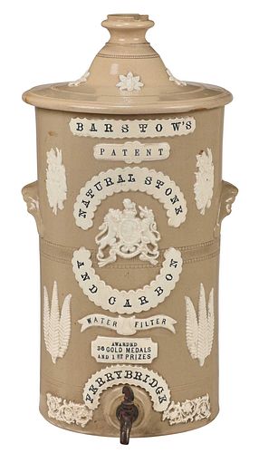 LARGE ENGLISH STONEWARE WATER