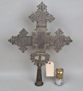 LARGE ETHIOPIAN COPTIC PROCESS