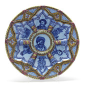 LARGE FAIENCE PORTUGUESE CHARG