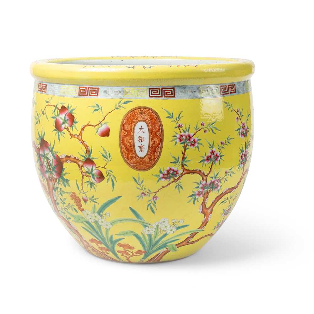 LARGE FAMILLE JUAN 'PEACH' BASIN