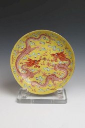 LARGE FAMILLE ROSE DRAGON CHAR