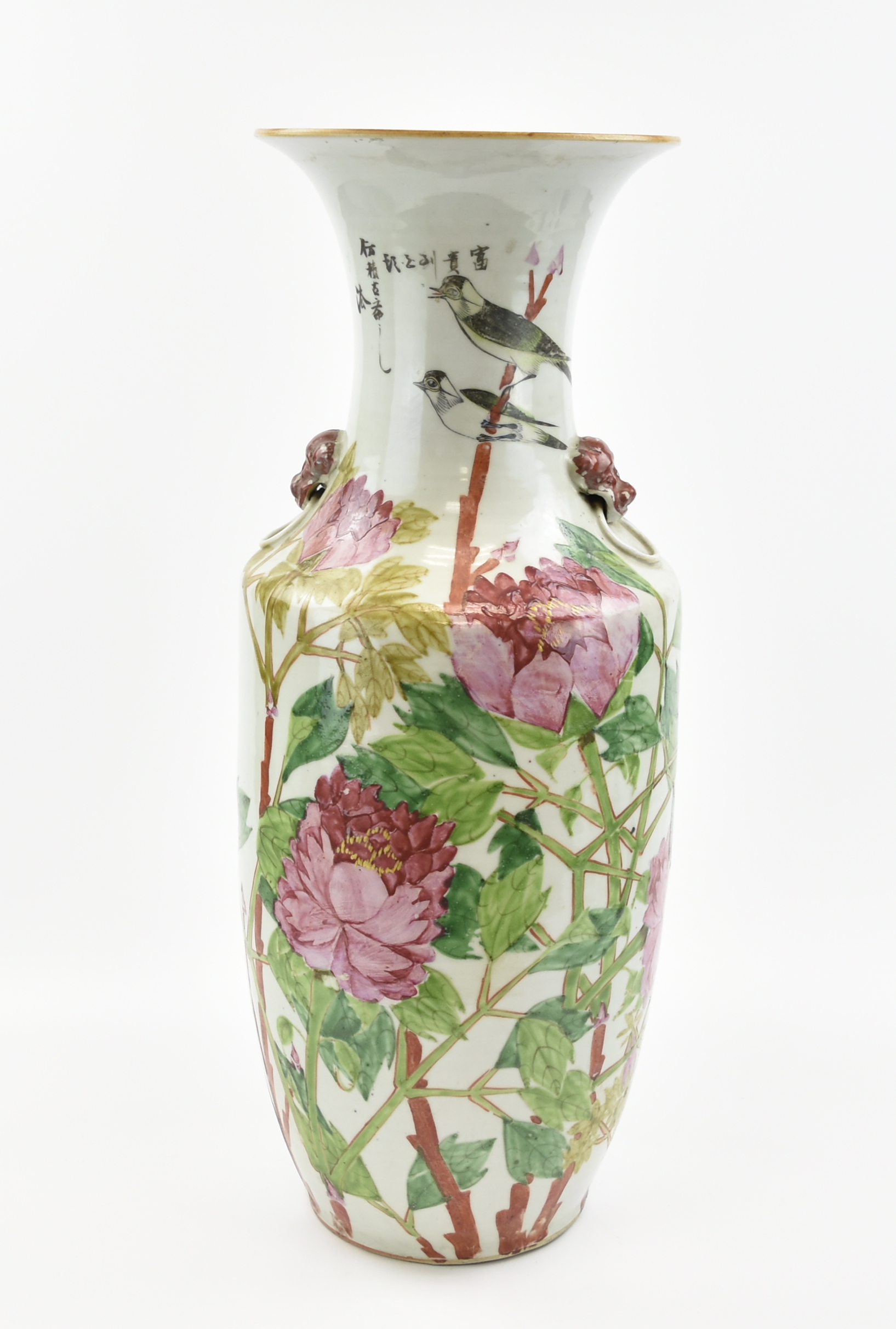 LARGE FAMILLE ROSE VASE painted