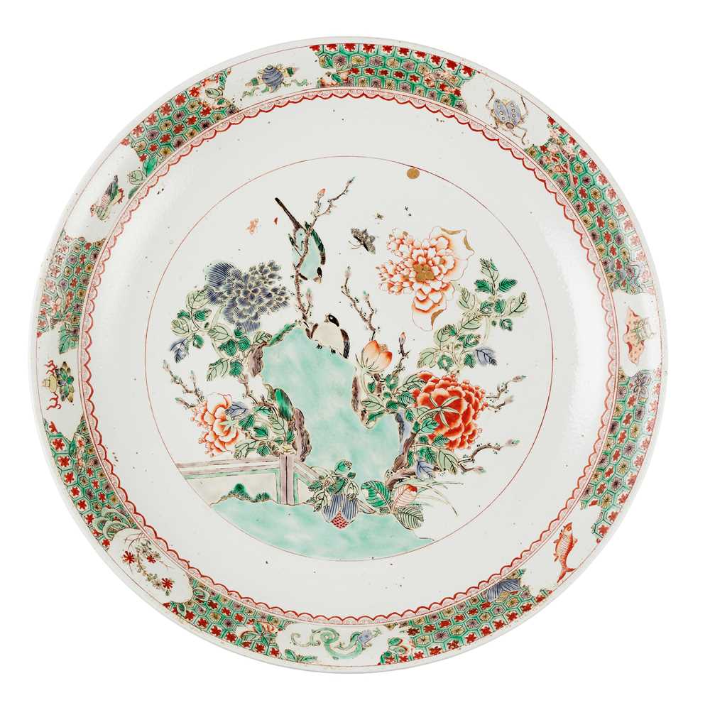 LARGE FAMILLE VERTE CHARGER QING