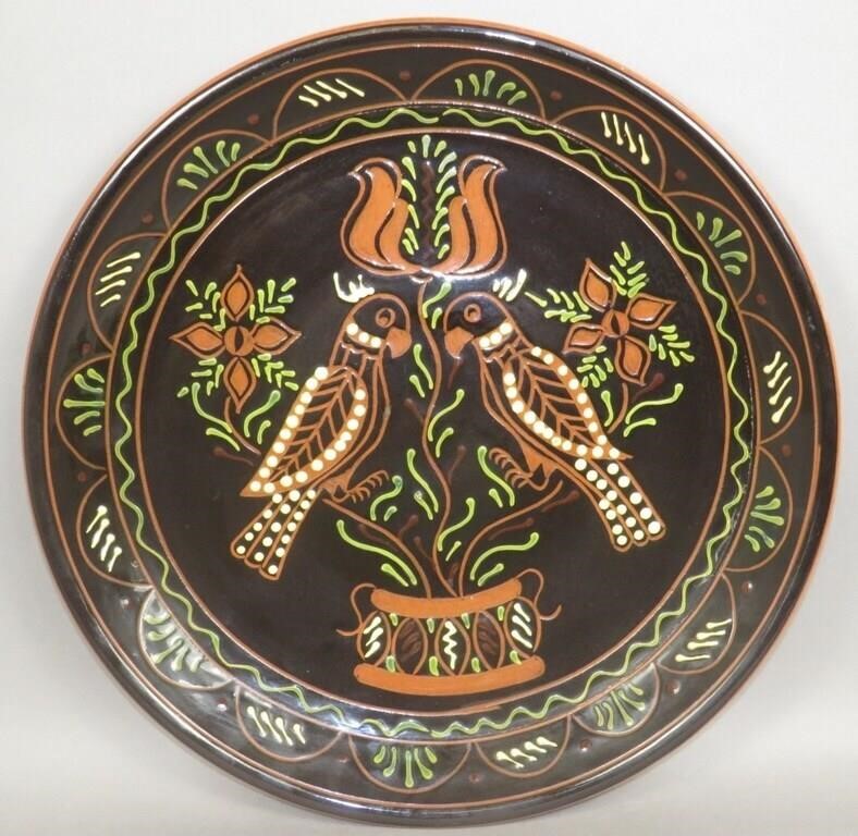 LARGE FOLK ART MORAVIAN CHARGER