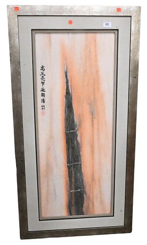LARGE FRAMED CHINESE SCHOLAR'S