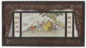 LARGE FRAMED FIGURAL PAINTED P