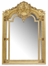 LARGE FRENCH LOUIS XIV STYLE G