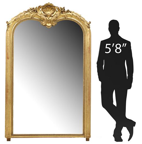 LARGE FRENCH LOUIS XV STYLE