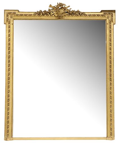 LARGE FRENCH LOUIS XVI STYLE