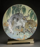 LARGE FUKUGAWA CHARGER MEIJI P