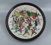 LARGE GE GLAZED FAMILLE ROSE C