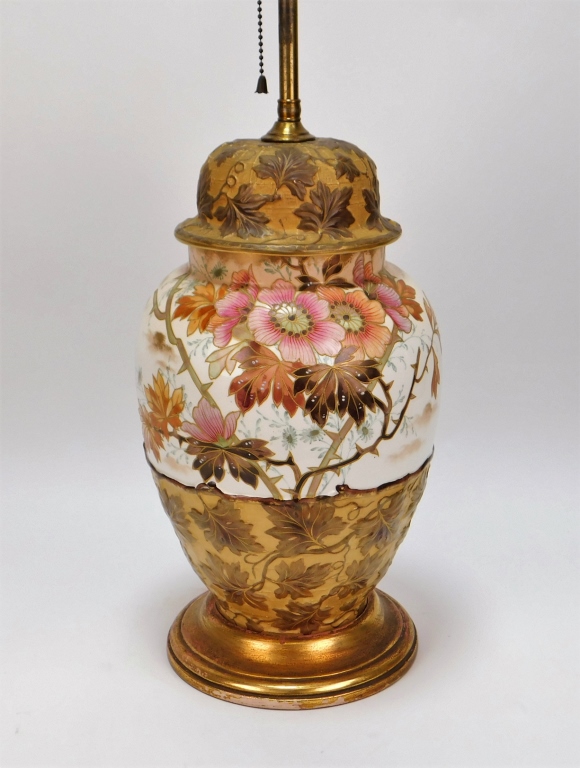 LARGE GILT BOTANICAL CERAMIC