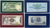 LARGE GROUP OF UNCIRCULATED BA