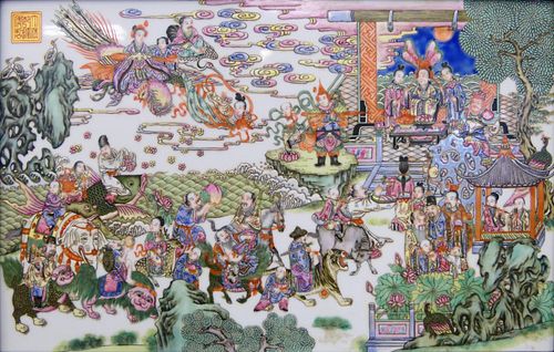 LARGE HEAVY CHINESE FAMILLE ROSE