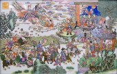 LARGE HEAVY CHINESE FAMILLE RO