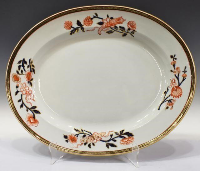 LARGE IMARI PALETTE PARCEL GILT